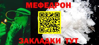 дживик Славгород