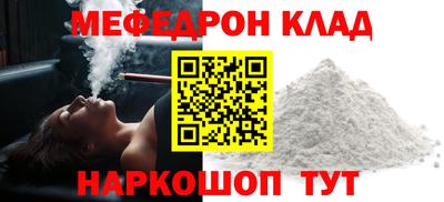 дживик Славгород