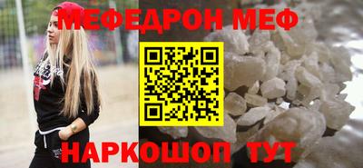 дживик Славгород