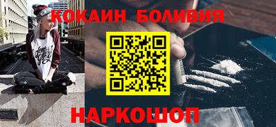 дживик Славгород