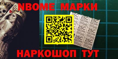 дживик Славгород
