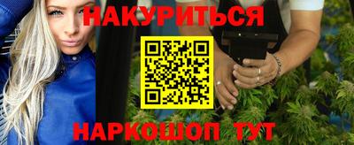 дживик Славгород