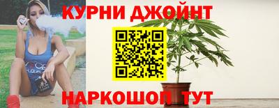 дживик Славгород