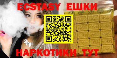 дживик Славгород