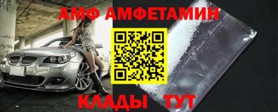 дживик Славгород