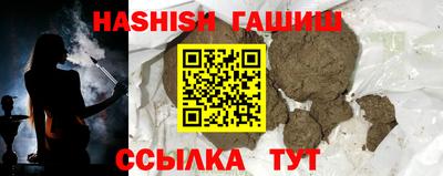 дживик Славгород