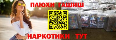 дживик Славгород
