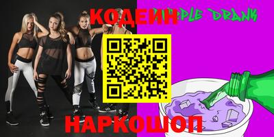 дживик Славгород